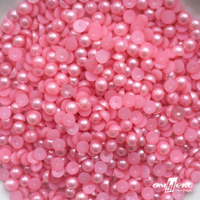 0404-5146-Полубусины пластиковые круглые "ОмТекс", 6 мм, (уп.50гр=840+/-5шт), цв.101-св.розовый - купить в Южно-Сахалинске. Цена: 63.86 руб.