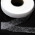 Прокладочная лента (паутинка) DF23, шир. 15 мм (боб. 100 м), цвет белый - купить в Южно-Сахалинске. Цена: 0.93 руб.