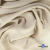 Ткань плательная Креп Рибера, 100% полиэстер,120 гр/м2, шир. 150 см, цв. Беж - купить в Южно-Сахалинске. Цена 142.30 руб.