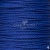Шнур декоративный плетенный 2мм (15+/-0,5м) ассорти - купить в Южно-Сахалинске. Цена: 48.06 руб.