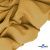 Ткань костюмная "Матте" 80% P, 16% R, 4% S, 170 г/м2, шир.150 см, цв- песочный #54 - купить в Южно-Сахалинске. Цена 372.90 руб.