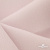 Ткань костюмная "Микела", 96%P 4%S, 255 г/м2 ш.150 см, цв-розовый #40 - купить в Южно-Сахалинске. Цена 393.34 руб.