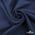 Ткань плательная Креп Рибера, 100% полиэстер,120 гр/м2, шир. 150 см, цв. Т.синий - купить в Южно-Сахалинске. Цена 142.30 руб.