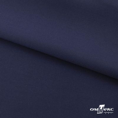 Ткань костюмная "Остин" 80% P, 20% R, 230 (+/-10) г/м2, шир.145 (+/-2) см, цв 8 - т.синий - купить в Южно-Сахалинске. Цена 380.25 руб.