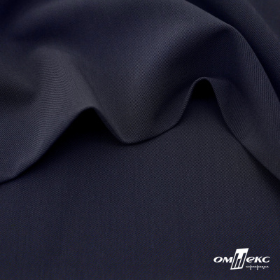 Ткань костюмная "Диана", 85%P 11%R 4%S, 260 г/м2 ш.150 см, цв-т. синий (1) - купить в Южно-Сахалинске. Цена 427.30 руб.