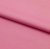 Курточная ткань Дюэл (дюспо) 15-2216, PU/WR/Milky, 80 гр/м2, шир.150см, цвет розовый - купить в Южно-Сахалинске. Цена 145.80 руб.