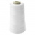 Нитки швейные 40/2 В2, нам. 4 000 м, цвет белый - купить в Южно-Сахалинске. Цена: 107.26 руб.