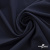 Ткань костюмная "Фабио" 80% P, 16% R, 4% S, 245 г/м2, шир.150 см, цв-темно синий #2 - купить в Южно-Сахалинске. Цена 520.68 руб.