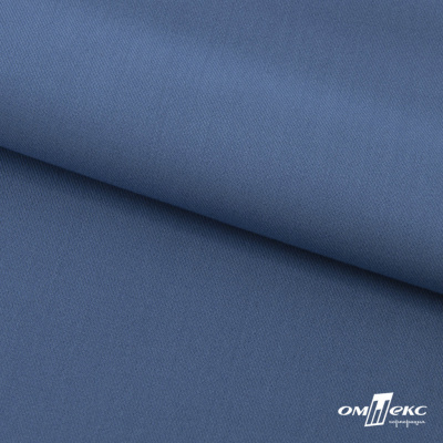 Ткань костюмная "Турин" 80% P, 16% R, 4% S, 230 г/м2, шир.150 см, цв-серо-голубой #19 - купить в Южно-Сахалинске. Цена 428.38 руб.