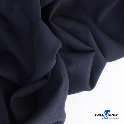 Ткань костюмная "Фабио" 80% P, 16% R, 4% S, 245 г/м2, шир.150 см, цв-темно синий #2 - купить в Южно-Сахалинске. Цена 520.68 руб.