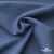 Ткань костюмная "Турин" 80% P, 16% R, 4% S, 230 г/м2, шир.150 см, цв-серо-голубой #19 - купить в Южно-Сахалинске. Цена 428.38 руб.