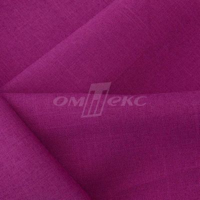 Ткань костюмная габардин "Меланж" 6157В, 172 гр/м2, шир.150см, цвет фуксия - купить в Южно-Сахалинске. Цена 284.20 руб.