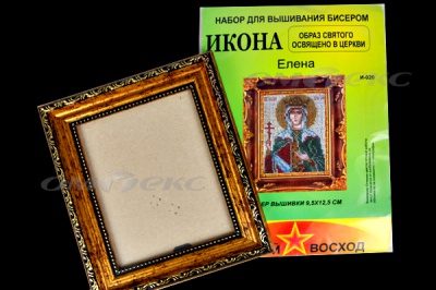 ЗВ-Набор для вышивания бисером "Икона" 9,5*12,5см - купить в Южно-Сахалинске. Цена: 519.40 руб.