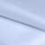 Ткань подкладочная 14-4112, антист., 50 гр/м2, шир.150см, цвет голубой - купить в Южно-Сахалинске. Цена 62.84 руб.