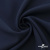 Ткань костюмная "Микела", 96%P 4%S, 255 г/м2 ш.150 см, цв-т.синий #2 - купить в Южно-Сахалинске. Цена 345.40 руб.