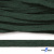 Шнур плетеный d-8 мм плоский, 70% хлопок 30% полиэстер, уп.85+/-1 м, цв.1016-т.зеленый - купить в Южно-Сахалинске. Цена: 742.50 руб.