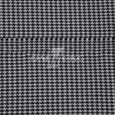 Ткань костюмная "Мишель", 254 гр/м2,  шир. 150 см, цвет белый/синий - купить в Южно-Сахалинске. Цена 408.81 руб.