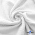 Ткань Муслин, 100% хлопок, 125 гр/м2, шир. 135 см (1) цв.белый - купить в Южно-Сахалинске. Цена 337.25 руб.