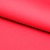 Костюмная ткань с вискозой "Бэлла" 18-1655, 290 гр/м2, шир.150см, цвет красный - купить в Южно-Сахалинске. Цена 597.44 руб.