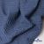Ткань костюмная "Джинс", 345 г/м2, 100% хлопок, шир. 155 см, Цв. 2/ Dark  blue - купить в Южно-Сахалинске. Цена 686 руб.