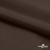 Поли понж Дюспо (Крокс) 19-1016, PU/WR/Milky, 80 гр/м2, шир.150см, цвет шоколад - купить в Южно-Сахалинске. Цена 145.19 руб.