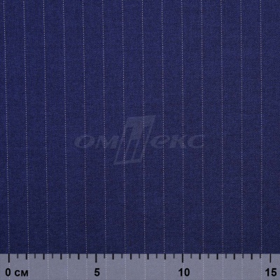 Костюмная ткань "Жаклин", 188 гр/м2, шир. 150 см, цвет тёмно-синий - купить в Южно-Сахалинске. Цена 426.49 руб.