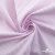 Ткань сорочечная Ронда, 115 г/м2, 58% пэ,42% хл, шир.150 см, цв.1-розовая, (арт.114) - купить в Южно-Сахалинске. Цена 306.69 руб.