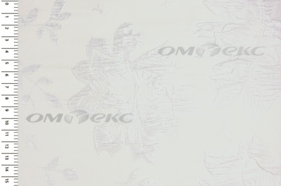 Портьерная ткань Парча 5065, 280 см (С2-молочный) - купить в Южно-Сахалинске. Цена 987.54 руб.