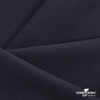 Ткань костюмная "Омега" 65%полиэфир 35%вискоза, т.синий/Dark blue 266 г/м2, ш.150 - купить в Южно-Сахалинске. Цена 446.97 руб.