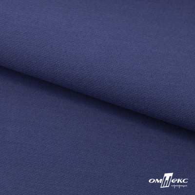 Ткань костюмная "Белла" 80% P, 16% R, 4% S, 230 г/м2, шир.150 см, цв-т.голубой #34 - купить в Южно-Сахалинске. Цена 431.93 руб.
