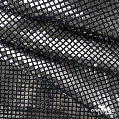 Трикотажное полотно голограмма, шир.140 см, #603 -черный/серебро - купить в Южно-Сахалинске. Цена 771.75 руб.