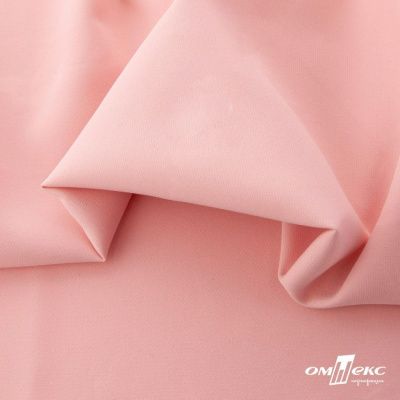 Ткань костюмная "Элис", 97%P 3%S, 220 г/м2 ш.150 см, цв-грейпфрут розовый  - купить в Южно-Сахалинске. Цена 308 руб.
