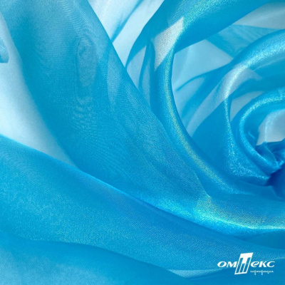 Ткань органза, 100% полиэстр, 28г/м2, шир. 150 см, цв. #38 голубой - купить в Южно-Сахалинске. Цена 86.24 руб.