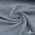 Ткань костюмная "Джинс", 345 г/м2, 100% хлопок, шир. 150 см, Цв. 1/ Light blue - купить в Южно-Сахалинске. Цена 686 руб.