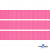 Репсовая лента 011, шир. 12 мм/уп. 50+/-1 м, цвет розовый - купить в Южно-Сахалинске. Цена: 152.05 руб.