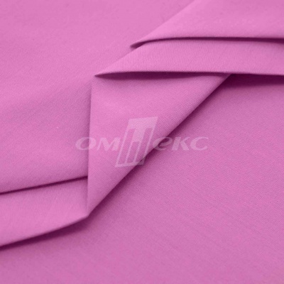 Сорочечная ткань 16-2120, 120 гр/м2, шир.150см, цвет розовый - купить в Южно-Сахалинске. Цена 166.33 руб.