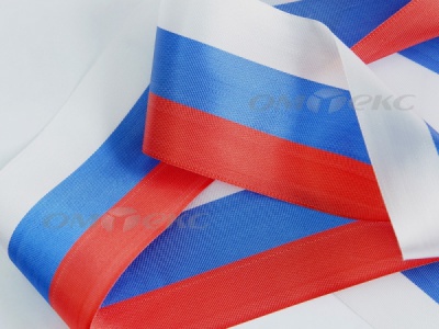 Лента "Российский флаг" с2744, шир. 8 мм (50 м) - купить в Южно-Сахалинске. Цена: 7.14 руб.