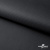 Мембранная ткань "Ditto", PU/WR, 130 гр/м2, шир.150см, цвет чёрный - купить в Южно-Сахалинске. Цена 307.92 руб.