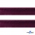Кант атласный 072, шир. 12 мм (в упак. 65,8 м), цвет т.бордовый - купить в Южно-Сахалинске. Цена: 237.16 руб.