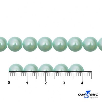 0404-5146А-Полубусины пластиковые круглые "ОмТекс", 8 мм, (уп.50гр=365+/-3шт), цв.086-бл.бирюза - купить в Южно-Сахалинске. Цена: 63.46 руб.