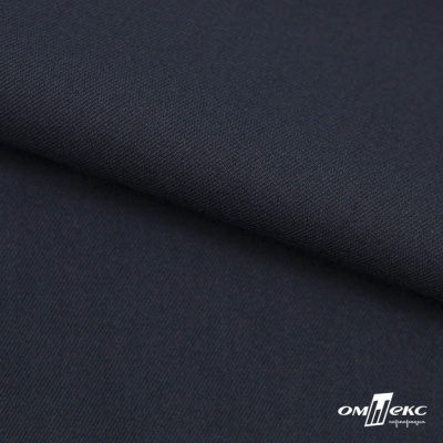 Ткань костюмная "Матте" 80% P, 16% R, 4% S, 170 г/м2, шир.150 см, цв- темно синий #23 - купить в Южно-Сахалинске. Цена 372.90 руб.