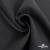Ткань костюмная Пье-де-пуль 24013, 210 гр/м2, шир.150см, цвет т.серый - купить в Южно-Сахалинске. Цена 334.18 руб.