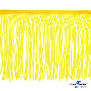 Бахрома для одежды (вискоза) 15 см цв - 34 желтый (1)