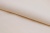 Шифон Эста, 73 гр/м2, шир. 150 см, цвет слоновая кость - купить в Южно-Сахалинске. Цена 140.71 руб.