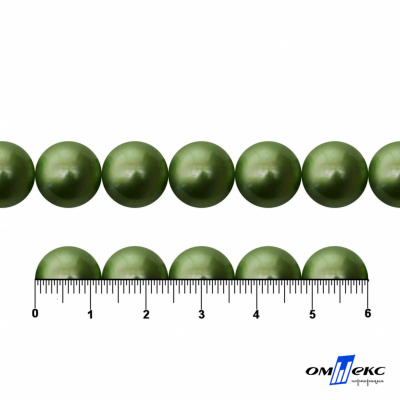 0404-0142-Бусины пластиковые под жемчуг "ОмТекс", 12 мм, (уп.50гр=55+/-2шт), цв.099-оливковый - купить в Южно-Сахалинске. Цена: 43.74 руб.