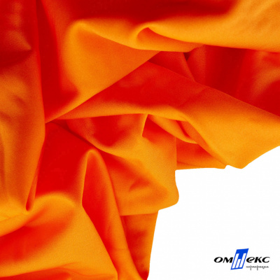 Бифлекс "ОмТекс", 200 гр/м2, шир. 150 см, цвет оранжевый неон, (3,23 м/кг), блестящий - купить в Южно-Сахалинске. Цена 1 672.04 руб.