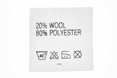 Состав и уход 20% wool 80% poliester - купить в Южно-Сахалинске. Цена: 64.21 руб.