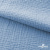 Ткань Муслин, 100% хлопок, 125 гр/м2, шир. 135 см (16-4120) цв.св.джинс - купить в Южно-Сахалинске. Цена 388.08 руб.