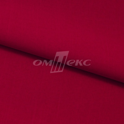 Ткань костюмная габардин "Меланж" 6117А, 172 гр/м2, шир.150см, цвет красный - купить в Южно-Сахалинске. Цена 287.10 руб.