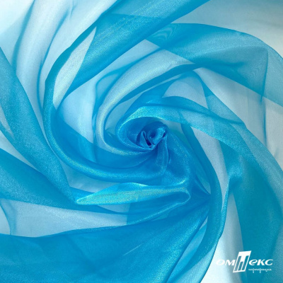 Ткань органза, 100% полиэстр, 28г/м2, шир. 150 см, цв. #38 голубой - купить в Южно-Сахалинске. Цена 86.24 руб.